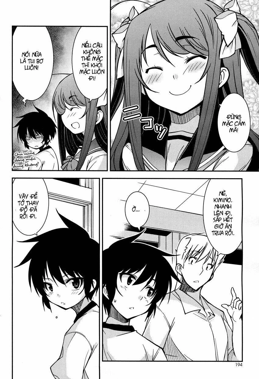 B♀KU✕B♂KU Chapter 5 - 19