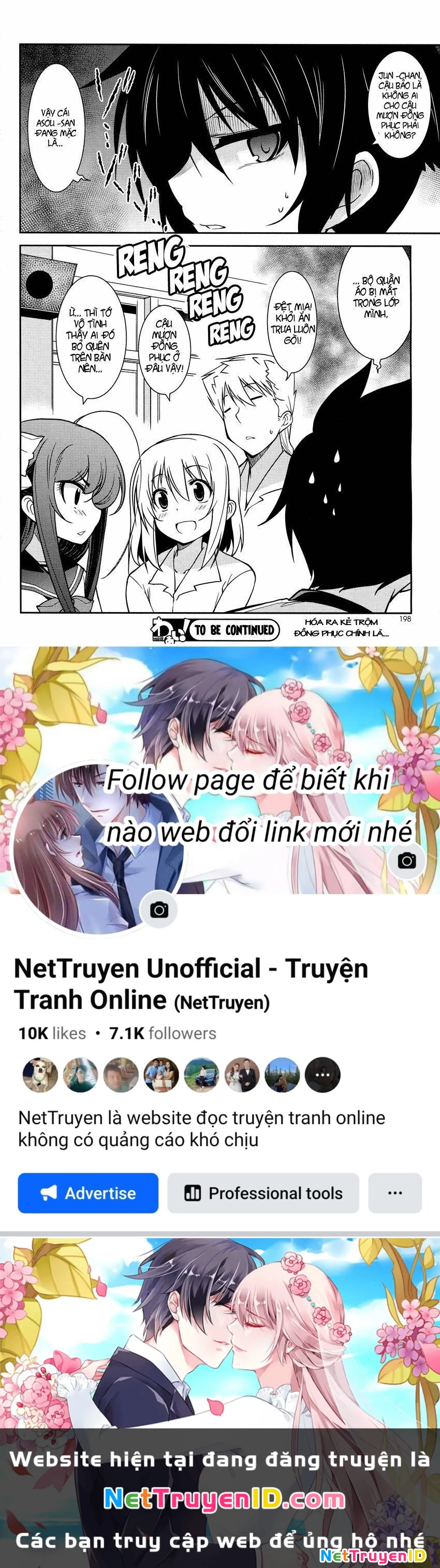 B♀KU✕B♂KU Chapter 5 - 22