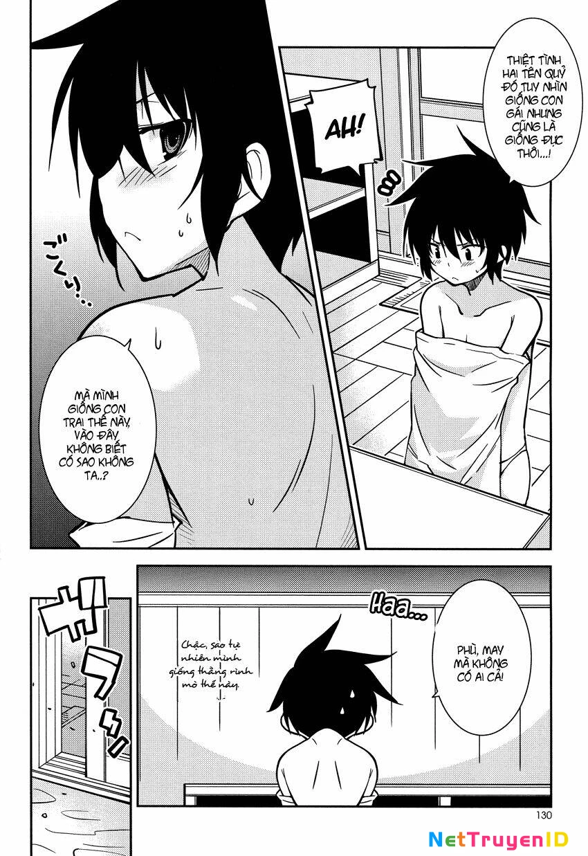 B♀KU✕B♂KU Chapter 6 - 12