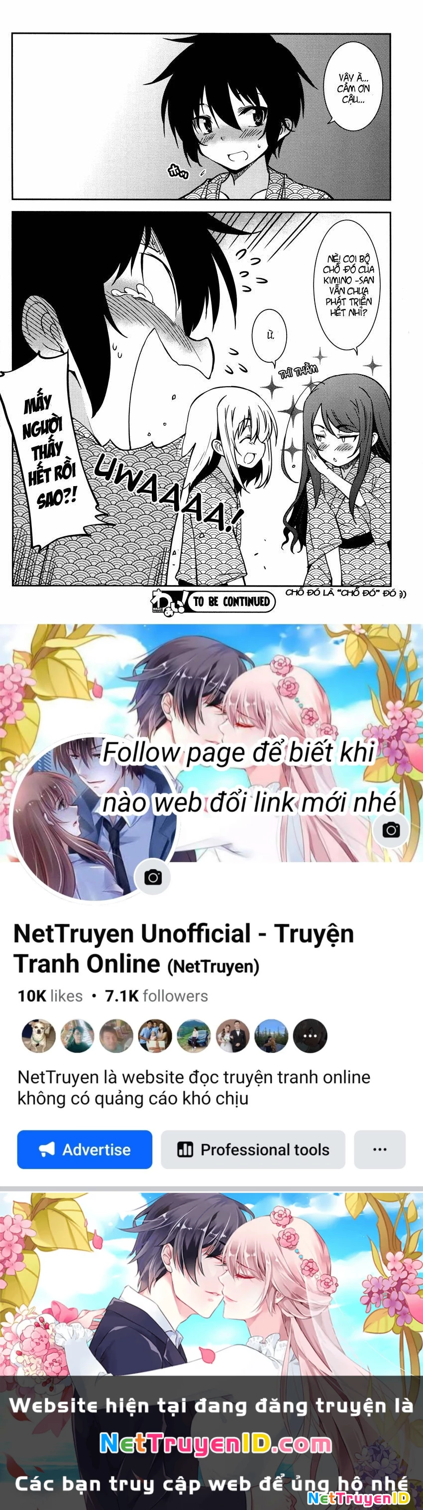 B♀KU✕B♂KU Chapter 6 - 24