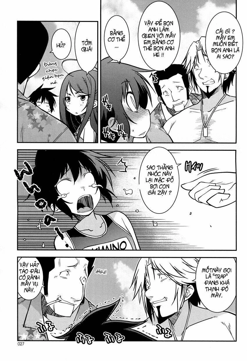 B♀KU✕B♂KU Chapter 7 - 6