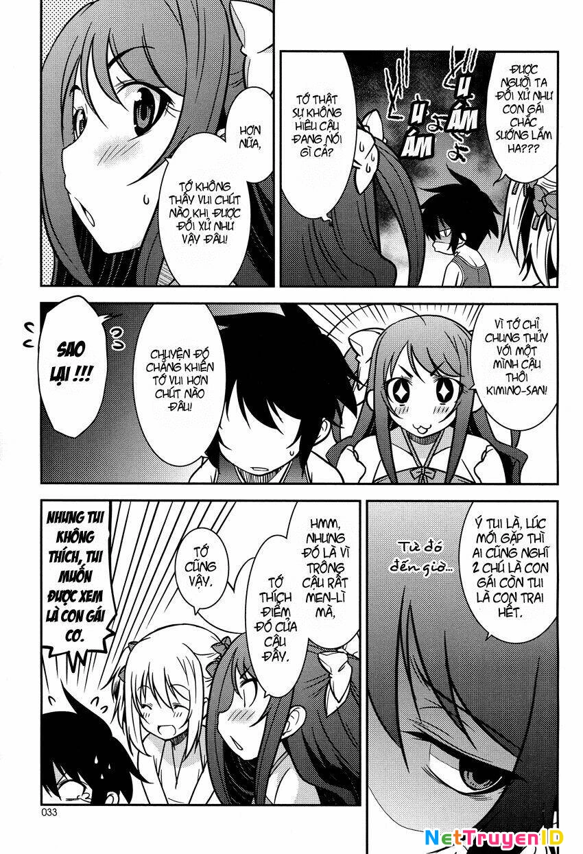 B♀KU✕B♂KU Chapter 7 - 12