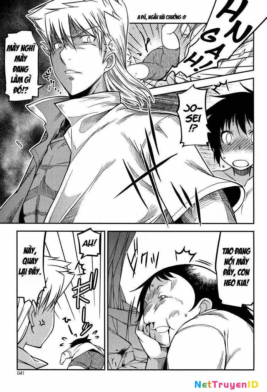 B♀KU✕B♂KU Chapter 7 - 20