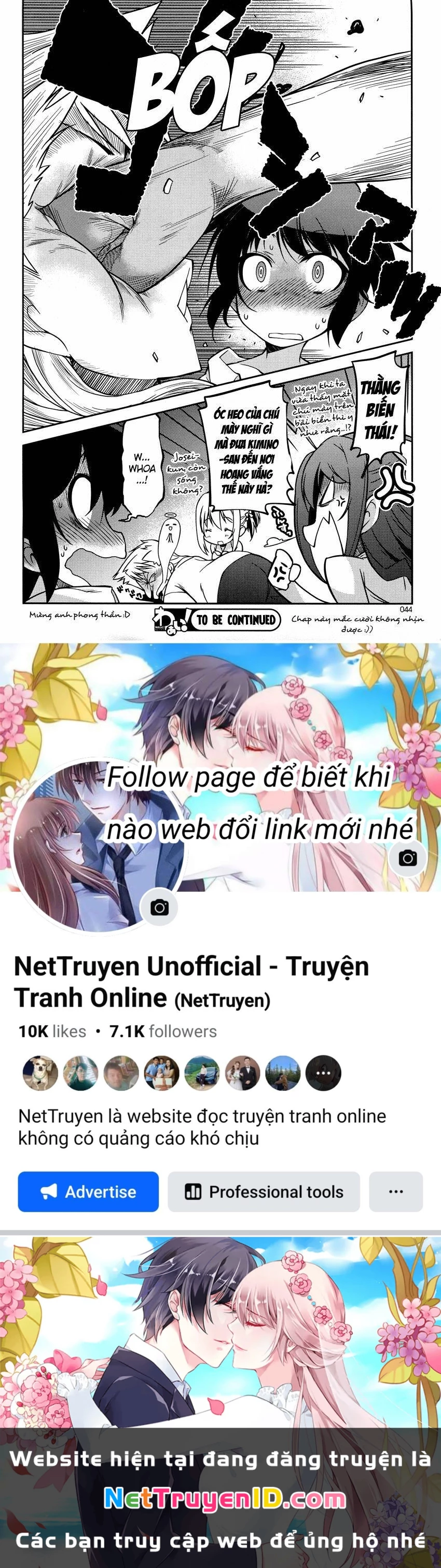 B♀KU✕B♂KU Chapter 7 - 23