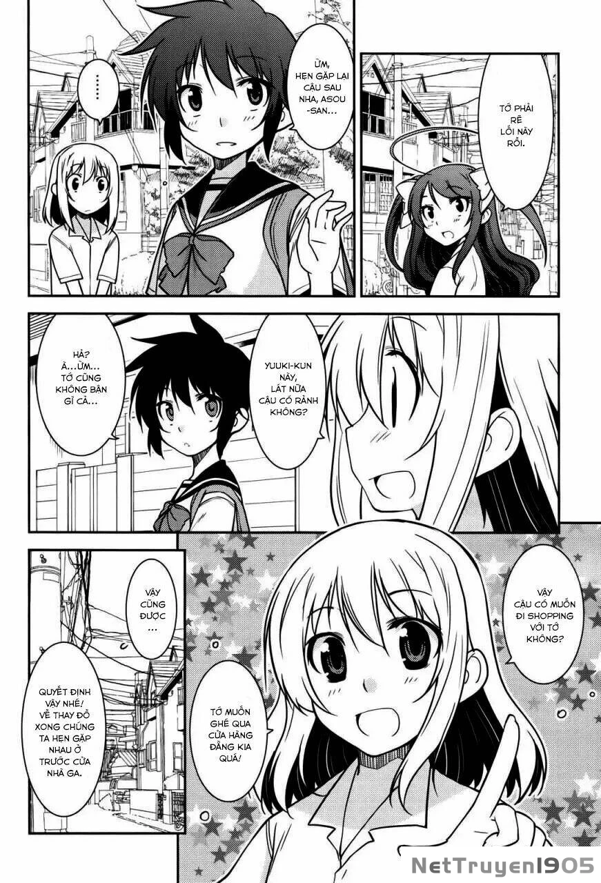 B♀KU✕B♂KU Chapter 8 - 4