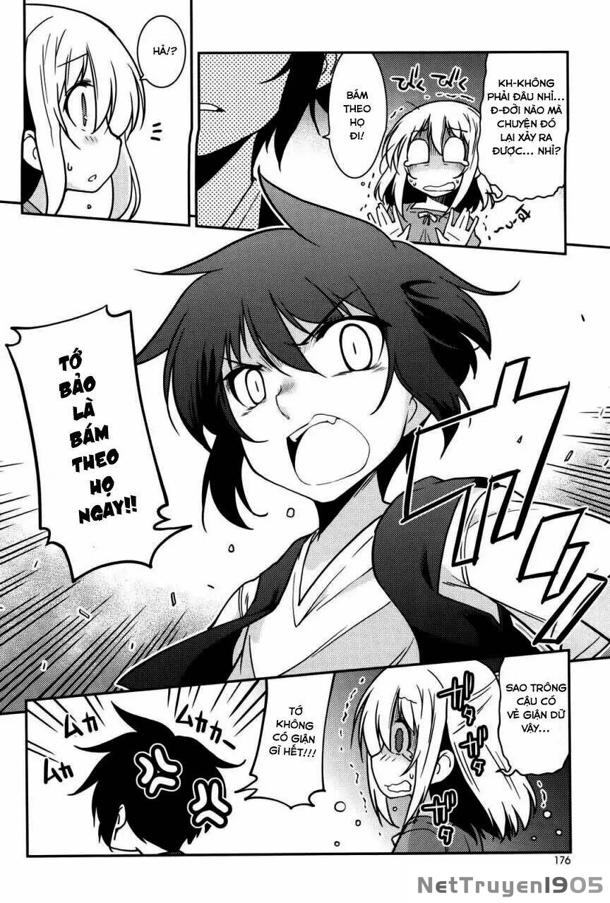 B♀KU✕B♂KU Chapter 8 - 12