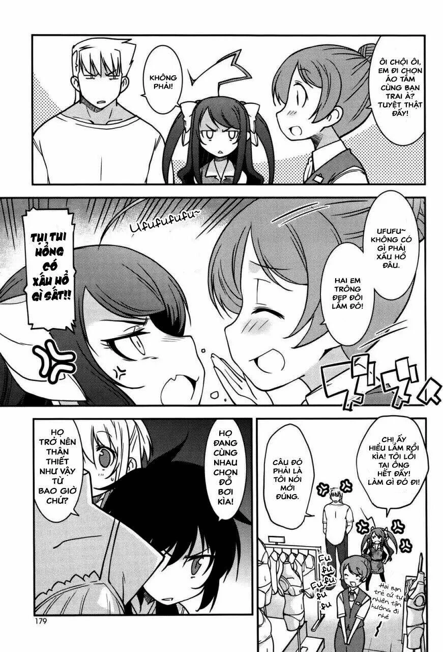 B♀KU✕B♂KU Chapter 8 - 15