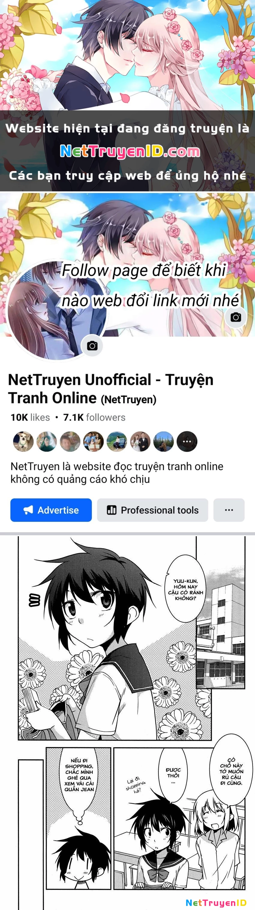 B♀KU✕B♂KU Chapter 9 - 1