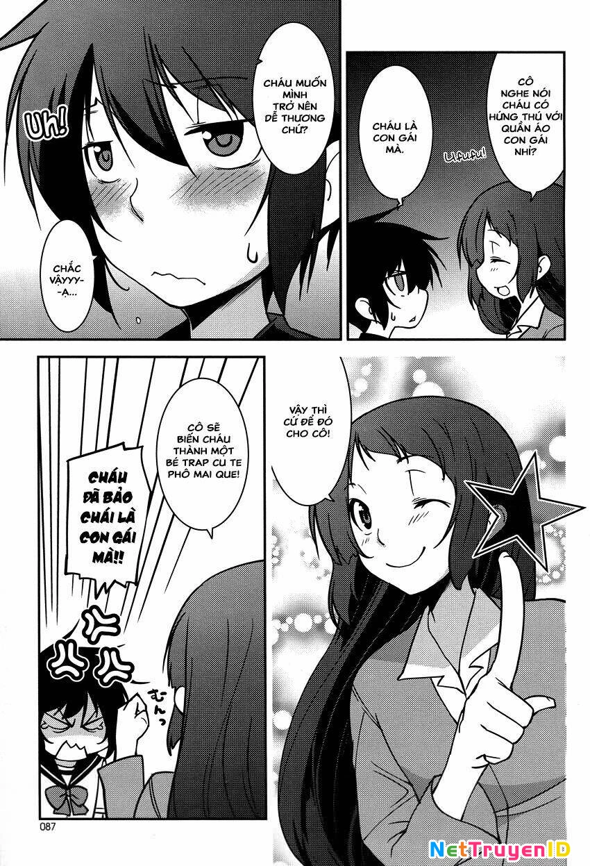 B♀KU✕B♂KU Chapter 9 - 5