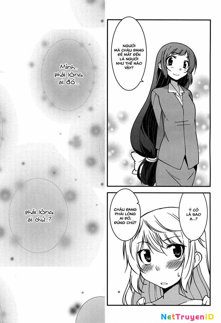 B♀KU✕B♂KU Chapter 9 - 11