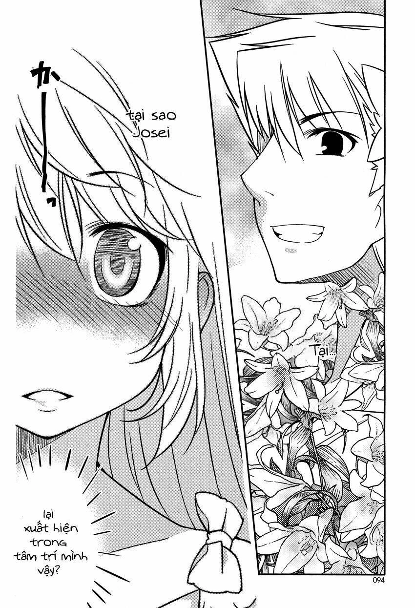 B♀KU✕B♂KU Chapter 9 - 12