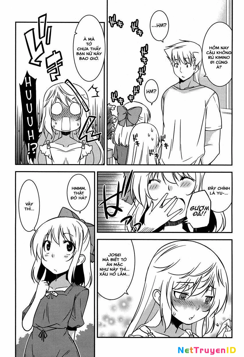 B♀KU✕B♂KU Chapter 9 - 15