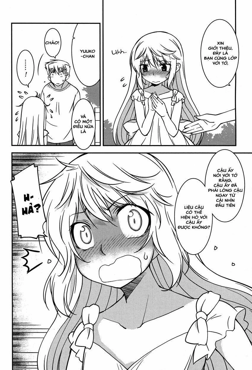 B♀KU✕B♂KU Chapter 9 - 16