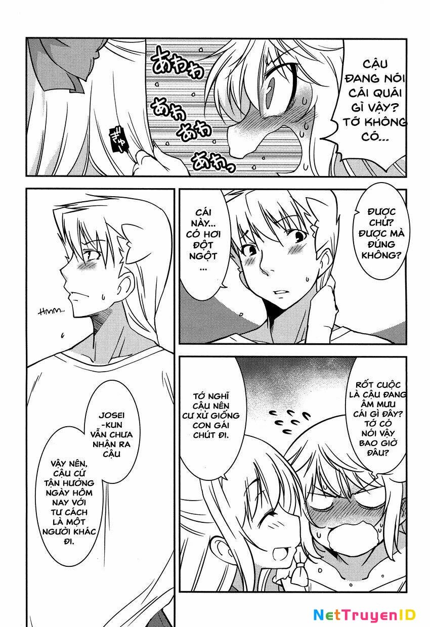 B♀KU✕B♂KU Chapter 9 - 17