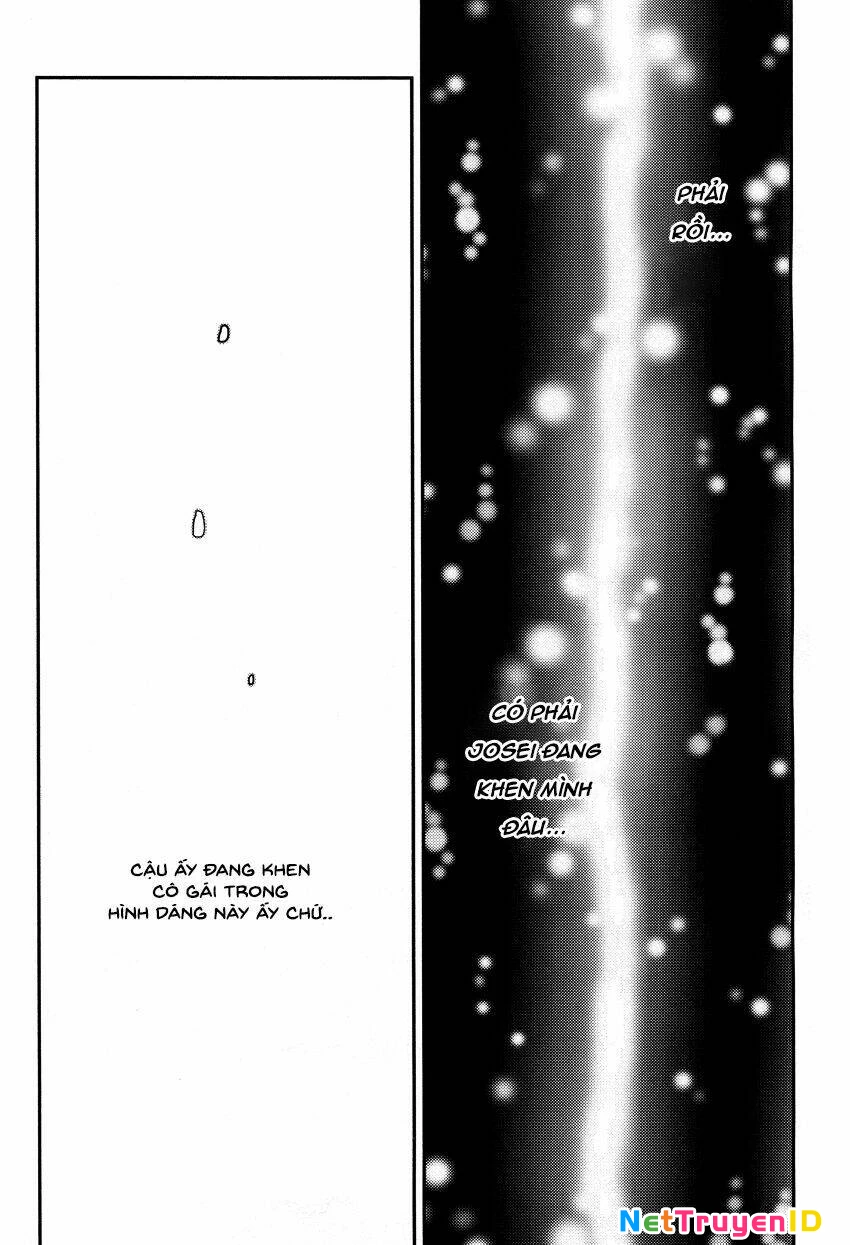 B♀KU✕B♂KU Chapter 9 - 20