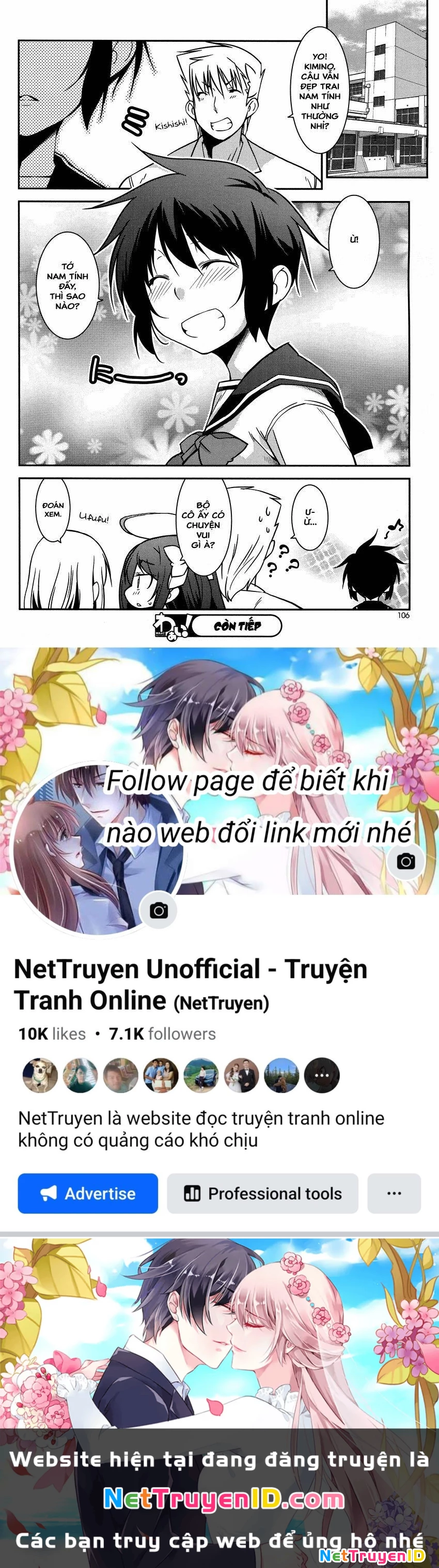 B♀KU✕B♂KU Chapter 9 - 24