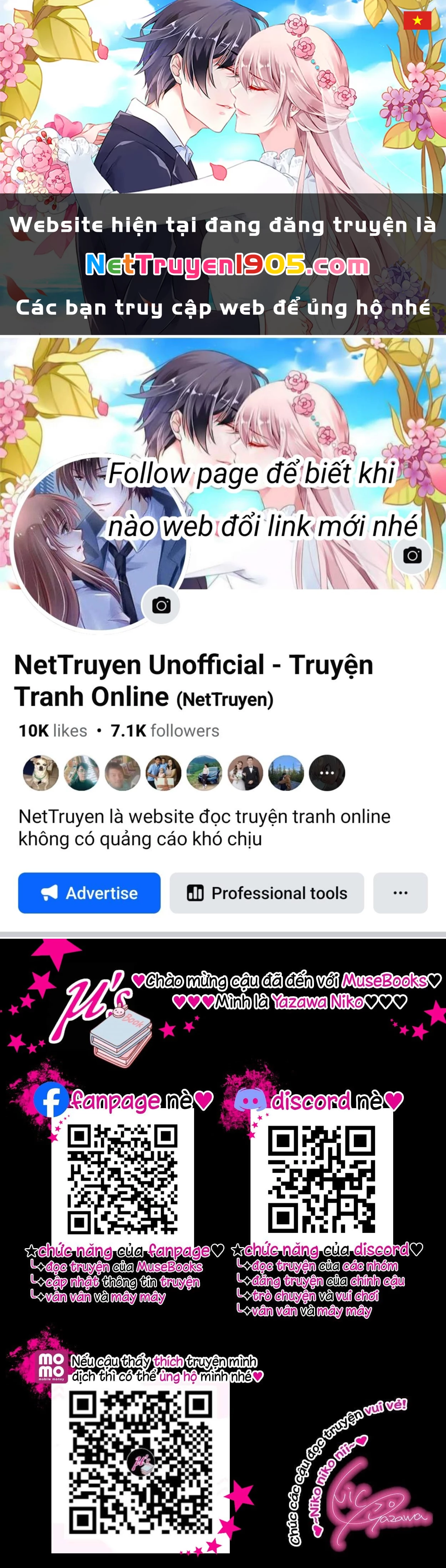 Chiharu-kun wa Josou o Shitakunai Chapter 3 - 1