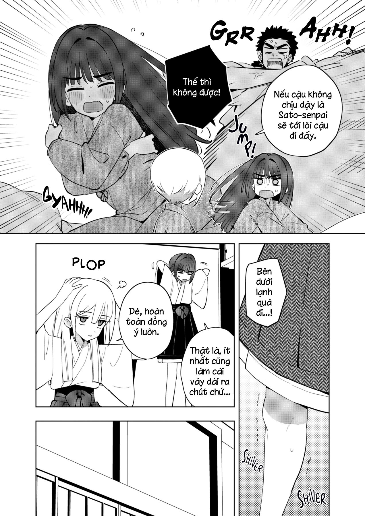 Chiharu-kun wa Josou o Shitakunai Chapter 3 - 3