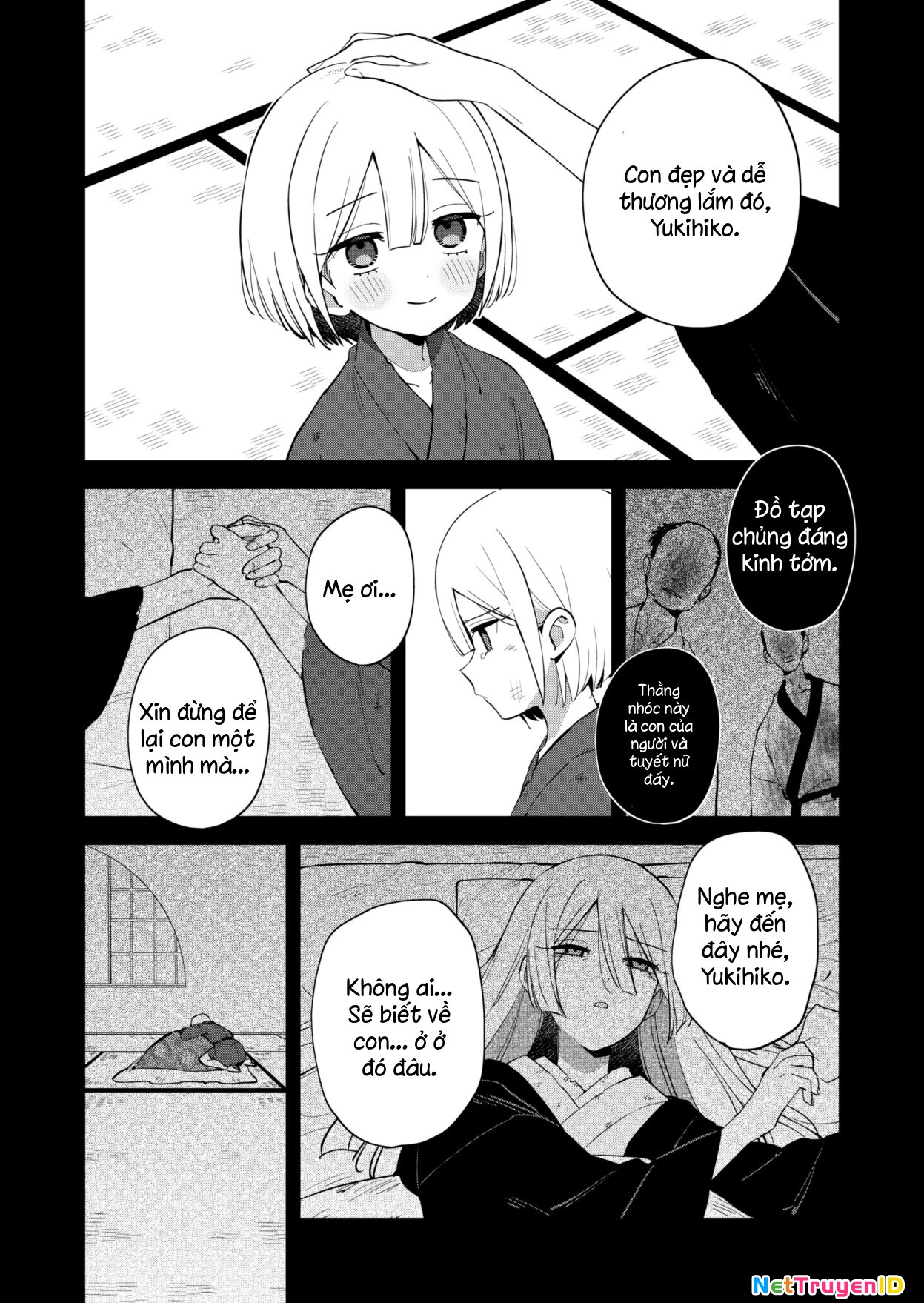 Chiharu-kun wa Josou o Shitakunai Chapter 4 - 11