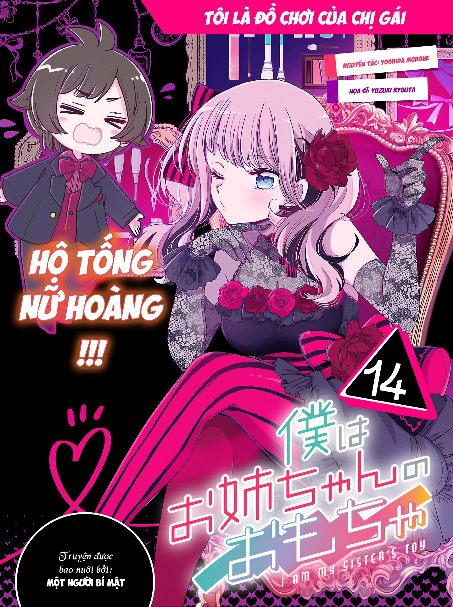 Tôi Là Đồ Chơi Của Chị Gái Chapter 14.1 - 3