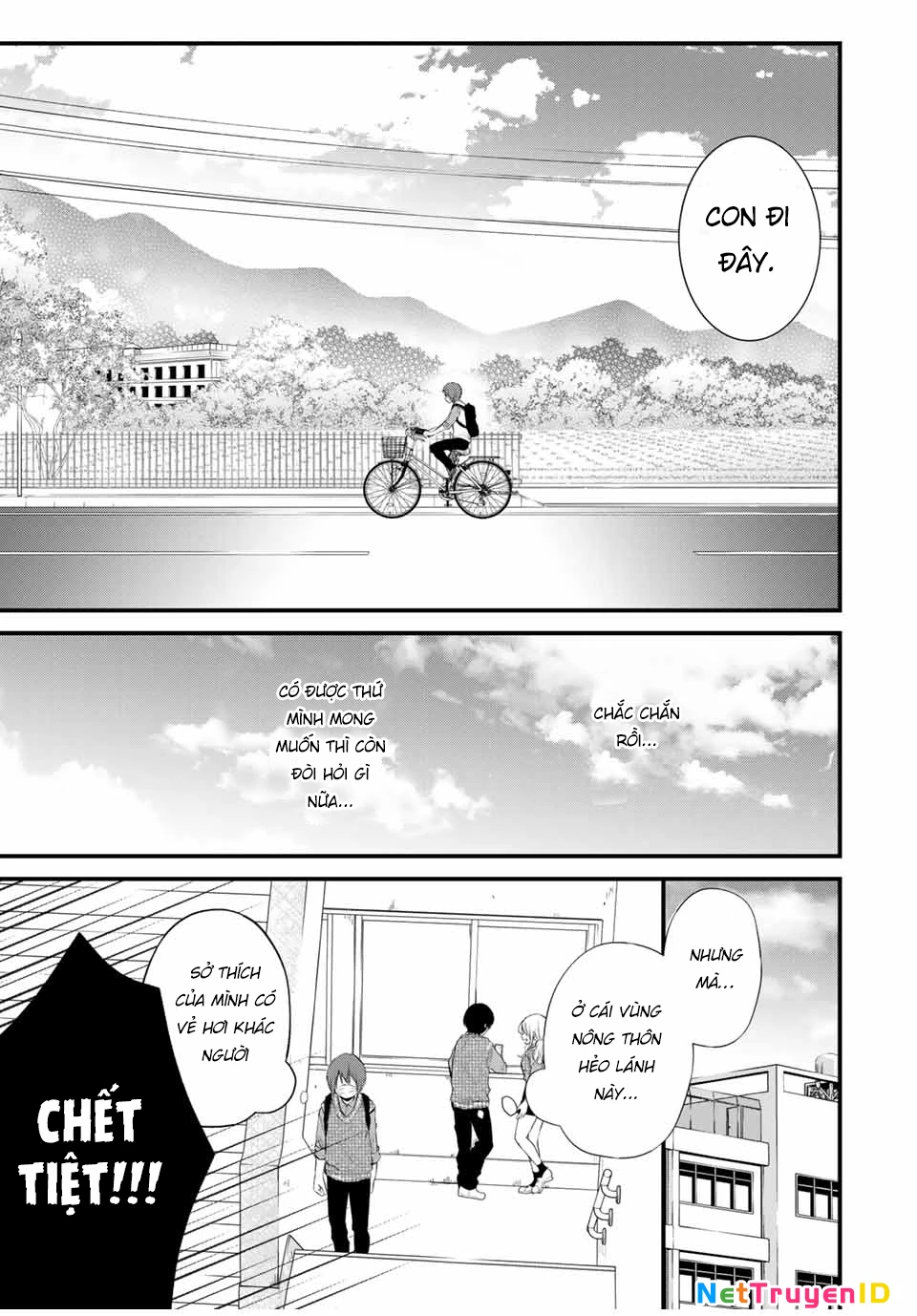 Houkago, Boku wa Kimi ni Naru Chapter 1 - 5