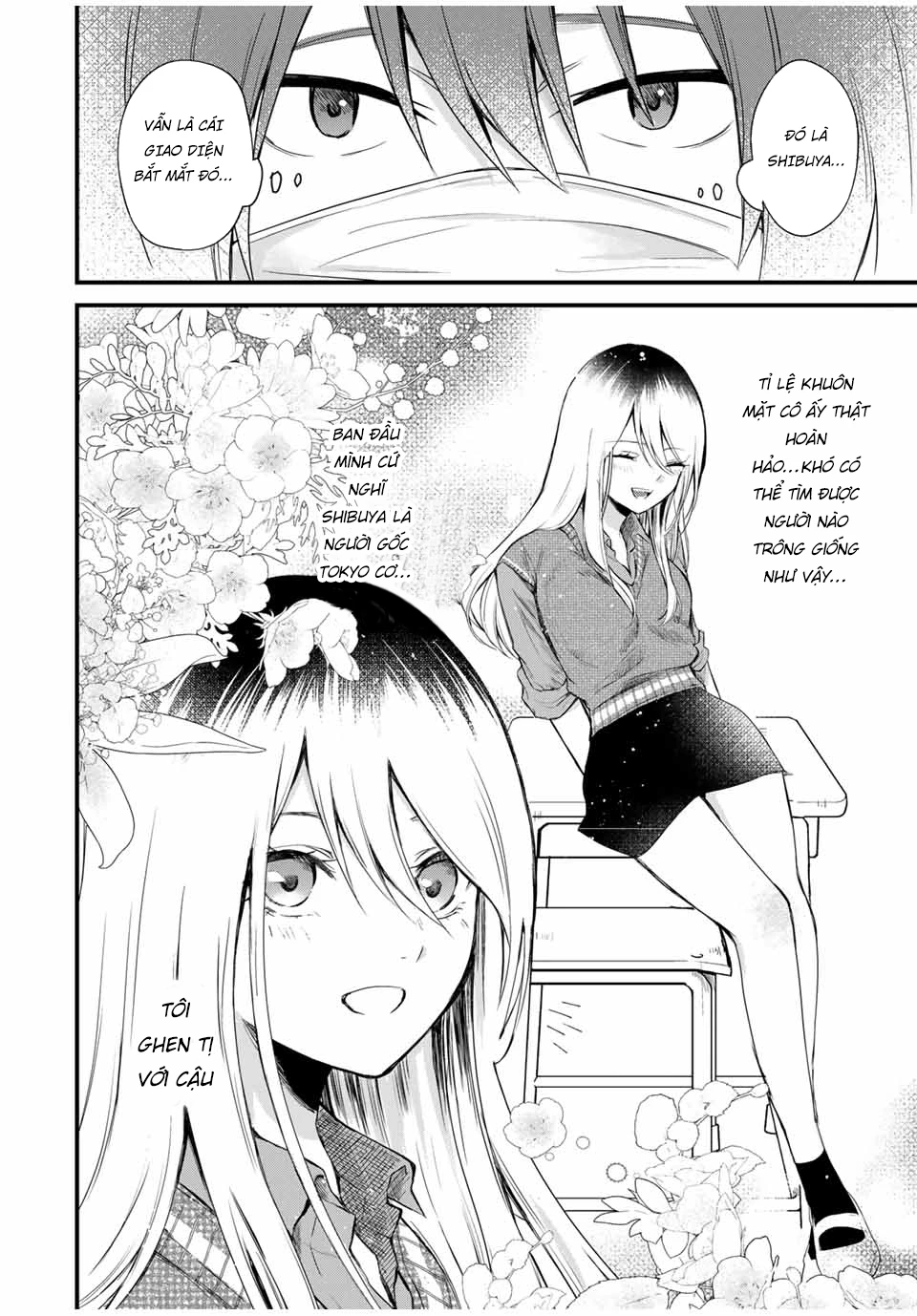 Houkago, Boku wa Kimi ni Naru Chapter 1 - 8