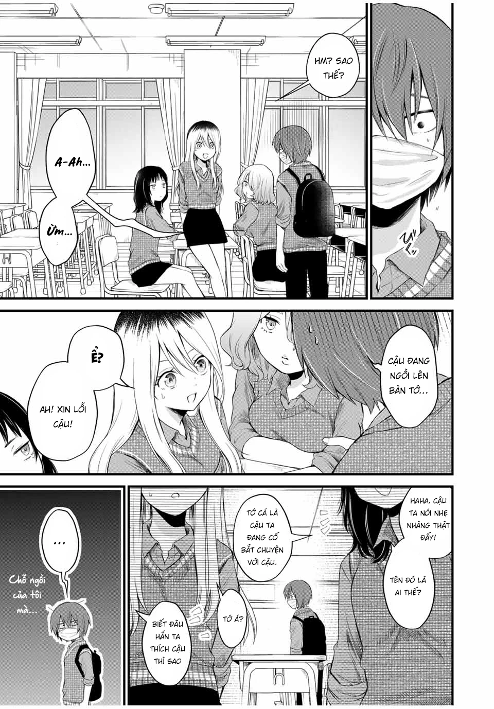 Houkago, Boku wa Kimi ni Naru Chapter 1 - 9