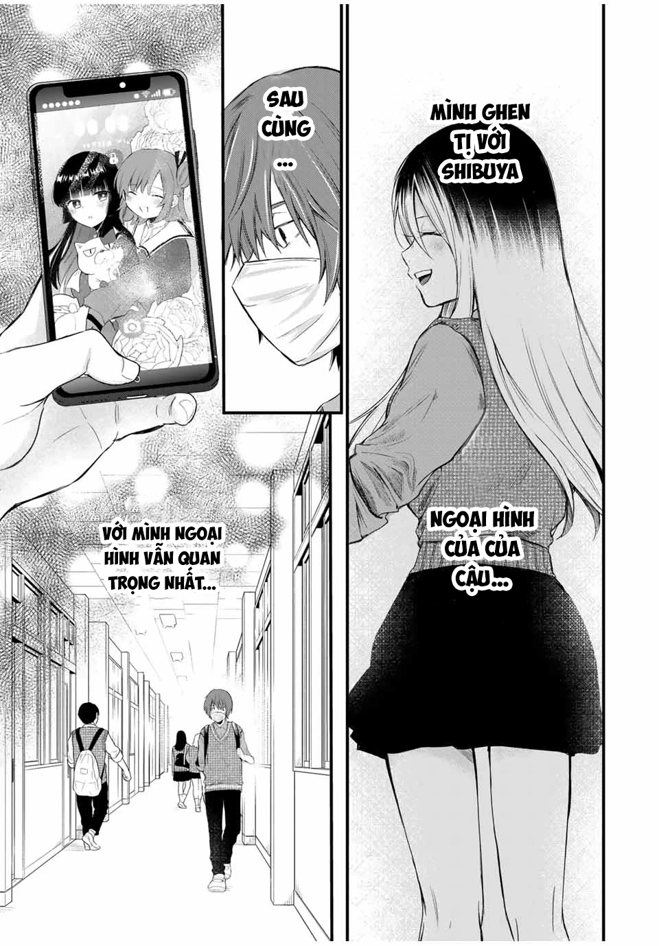 Houkago, Boku wa Kimi ni Naru Chapter 1 - 11