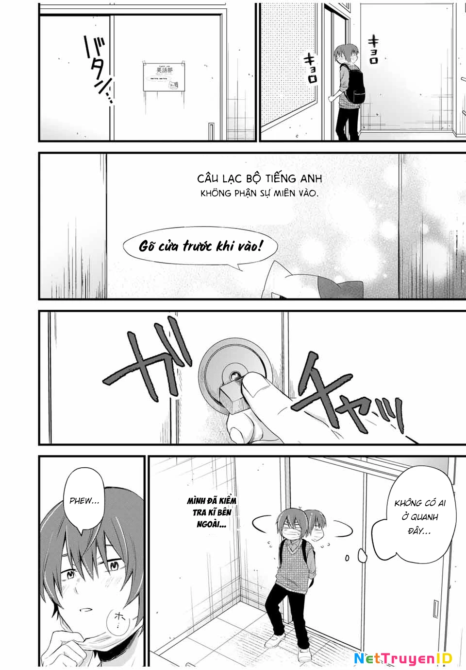 Houkago, Boku wa Kimi ni Naru Chapter 1 - 12