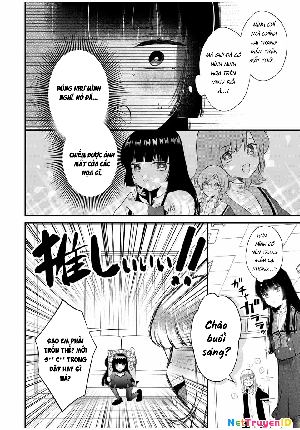 Houkago, Boku wa Kimi ni Naru Chapter 1 - 24