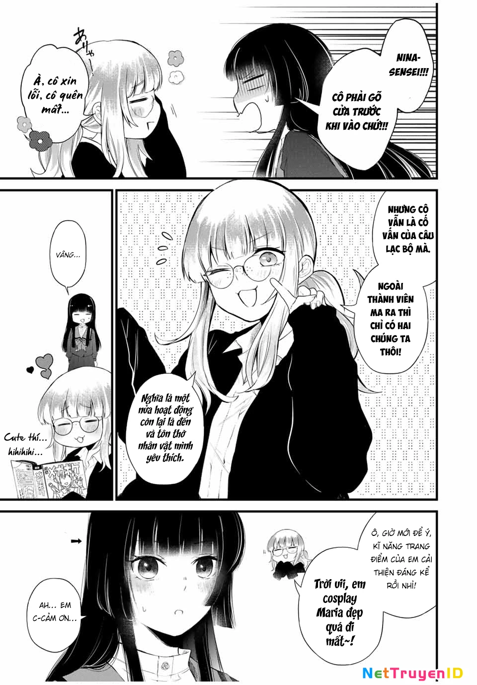 Houkago, Boku wa Kimi ni Naru Chapter 1 - 25