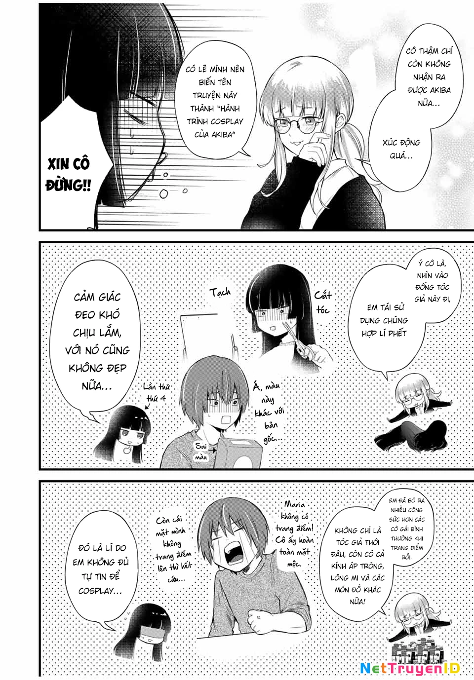 Houkago, Boku wa Kimi ni Naru Chapter 1 - 26