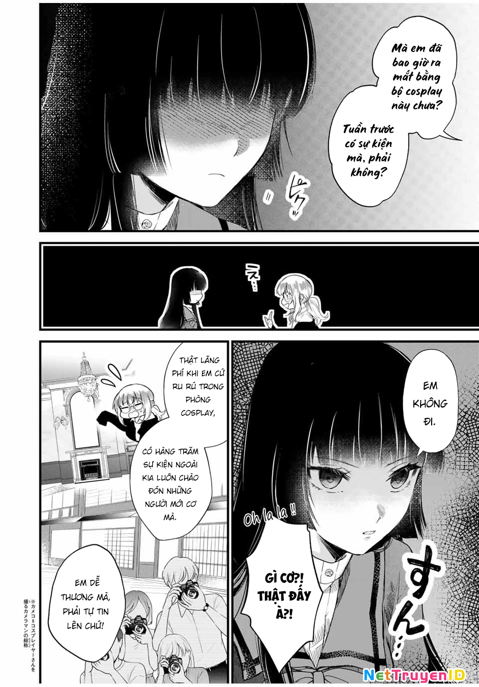 Houkago, Boku wa Kimi ni Naru Chapter 1 - 28