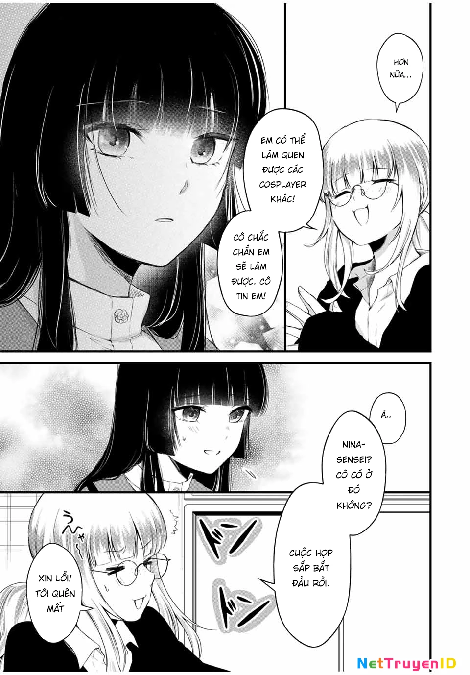 Houkago, Boku wa Kimi ni Naru Chapter 1 - 29