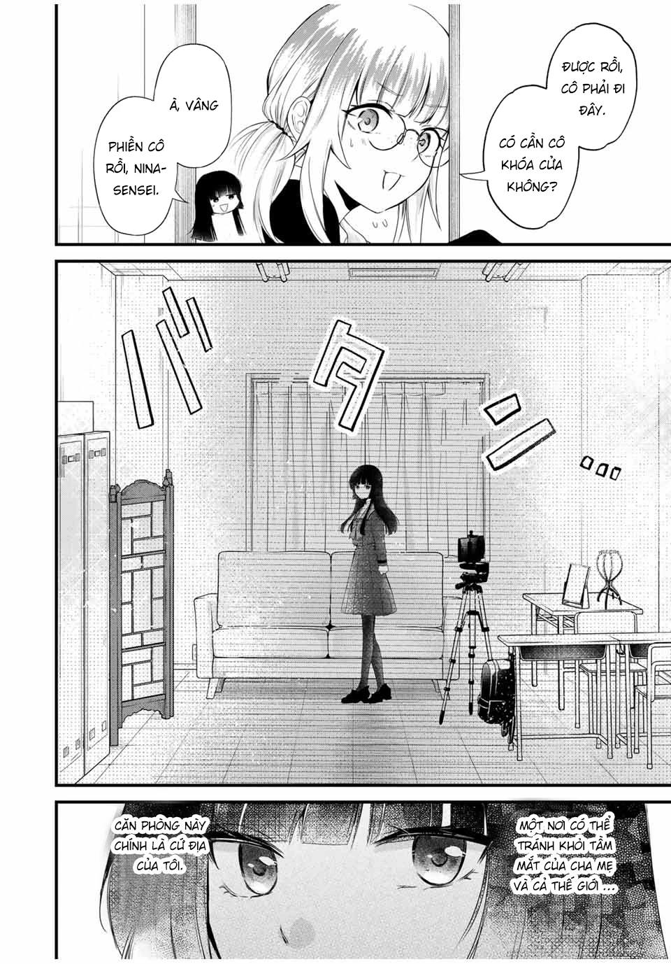 Houkago, Boku wa Kimi ni Naru Chapter 1 - 30