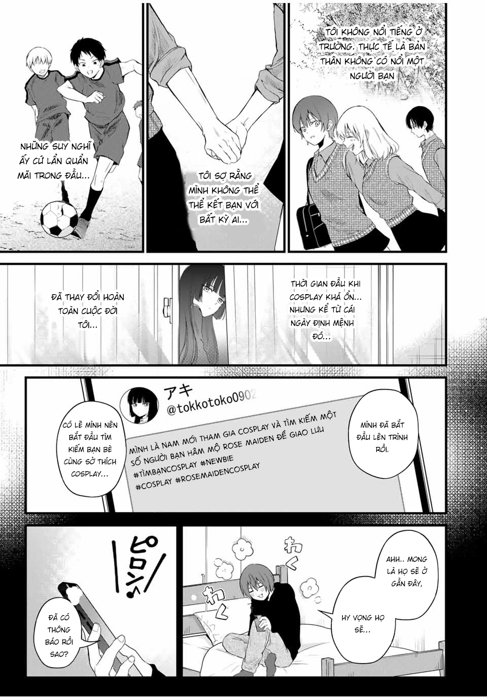 Houkago, Boku wa Kimi ni Naru Chapter 1 - 31