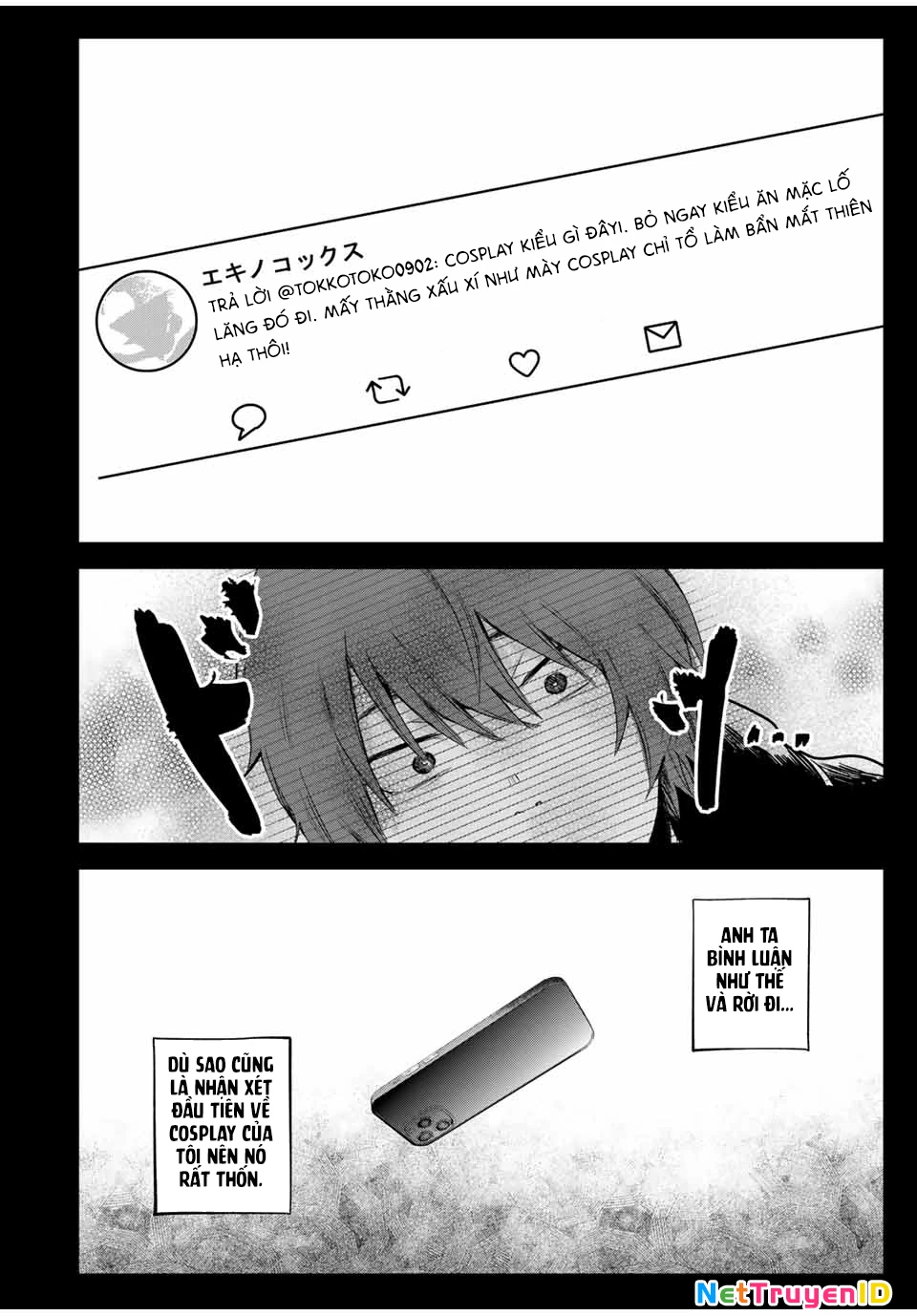 Houkago, Boku wa Kimi ni Naru Chapter 1 - 32