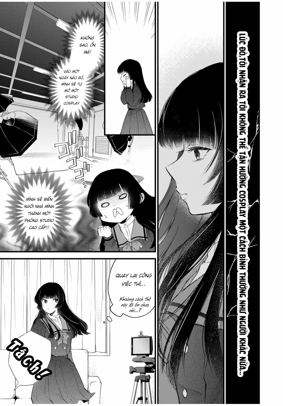 Houkago, Boku wa Kimi ni Naru Chapter 1 - 33