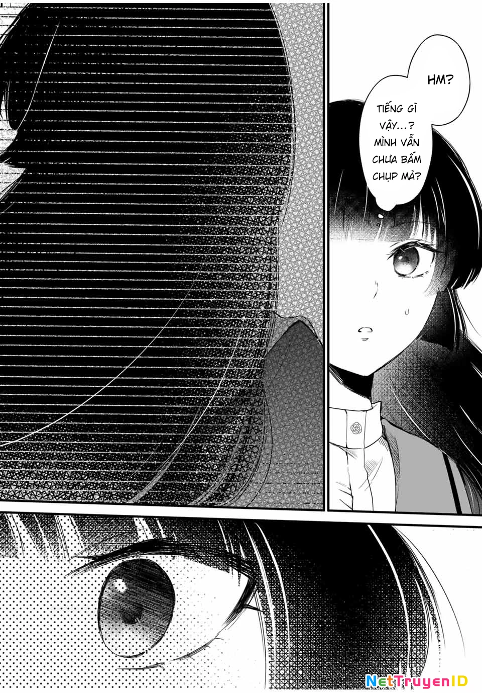 Houkago, Boku wa Kimi ni Naru Chapter 1 - 34