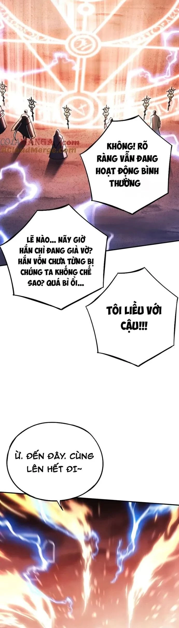 Boss Cuối Chấp Nhận Trở Thành Người Chơi Chapter 60 - 8