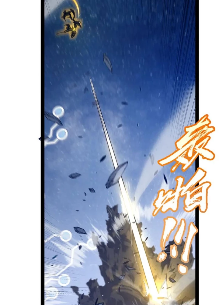 Tôi Đến Từ Thế Giới Trò Chơi Chapter 351 - 115