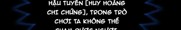 Tôi Đến Từ Thế Giới Trò Chơi Chapter 352 - 32