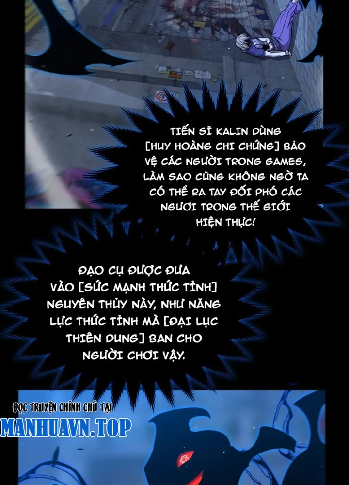 Tôi Đến Từ Thế Giới Trò Chơi Chapter 352 - 35