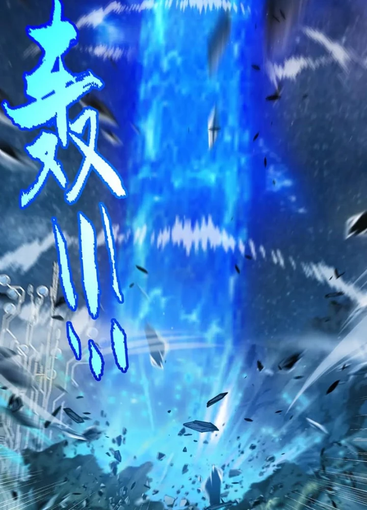 Tôi Đến Từ Thế Giới Trò Chơi Chapter 352 - 164