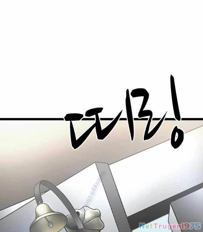 Phòng Gym Hanlim Chapter 220 - 3