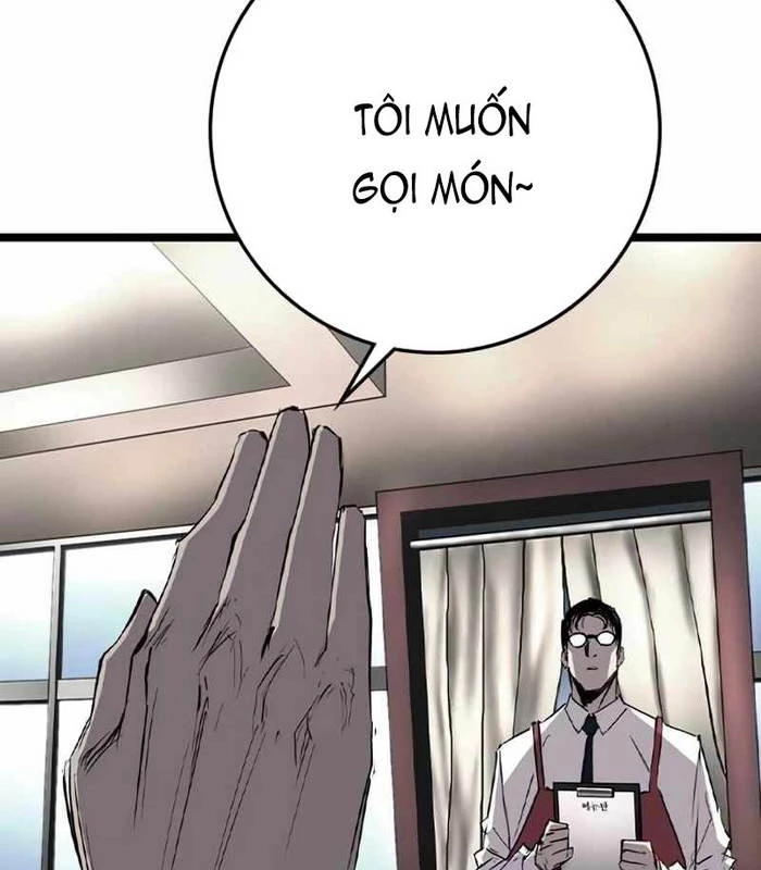 Phòng Gym Hanlim Chapter 220 - 13
