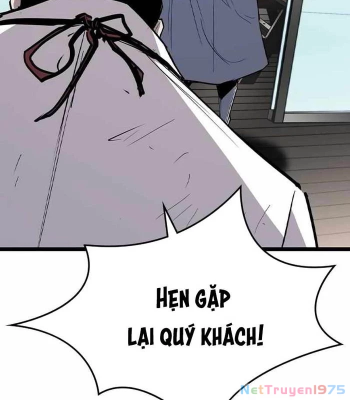 Phòng Gym Hanlim Chapter 220 - 25