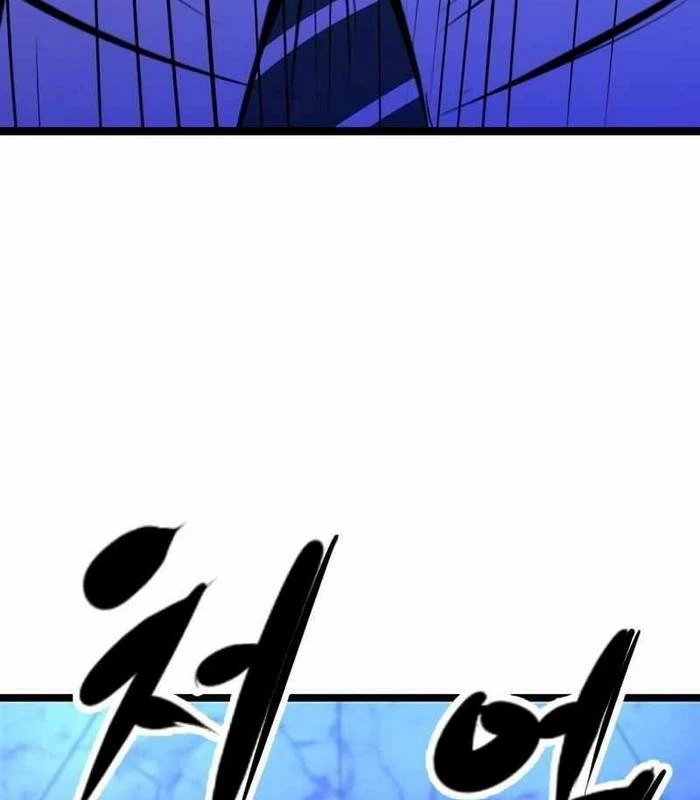 Phòng Gym Hanlim Chapter 220 - 97