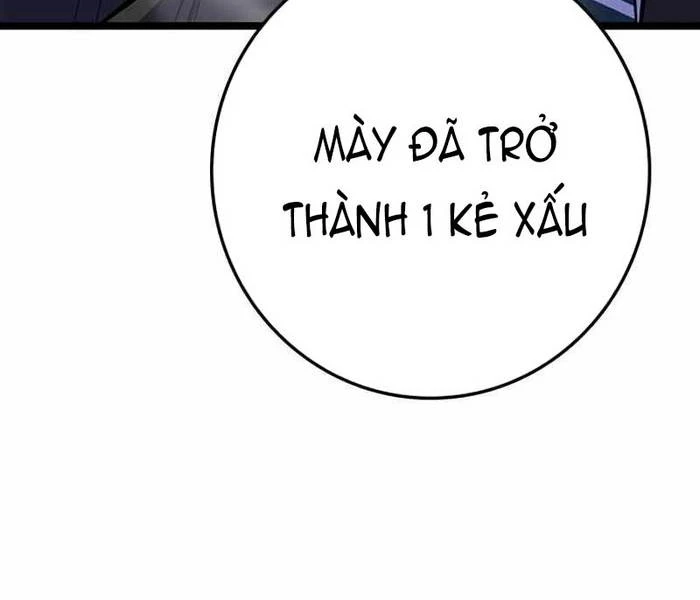 Phòng Gym Hanlim Chapter 220 - 117