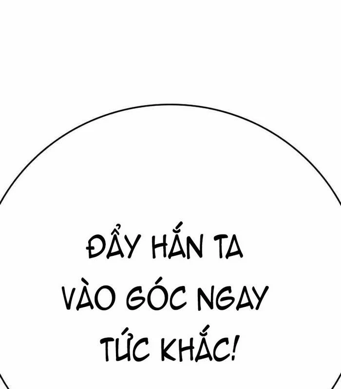 Phòng Gym Hanlim Chapter 220 - 229